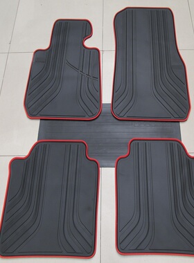 宝马320i325li GT330i 3系7系740li 730li橡乳胶专用汽车原厂脚垫