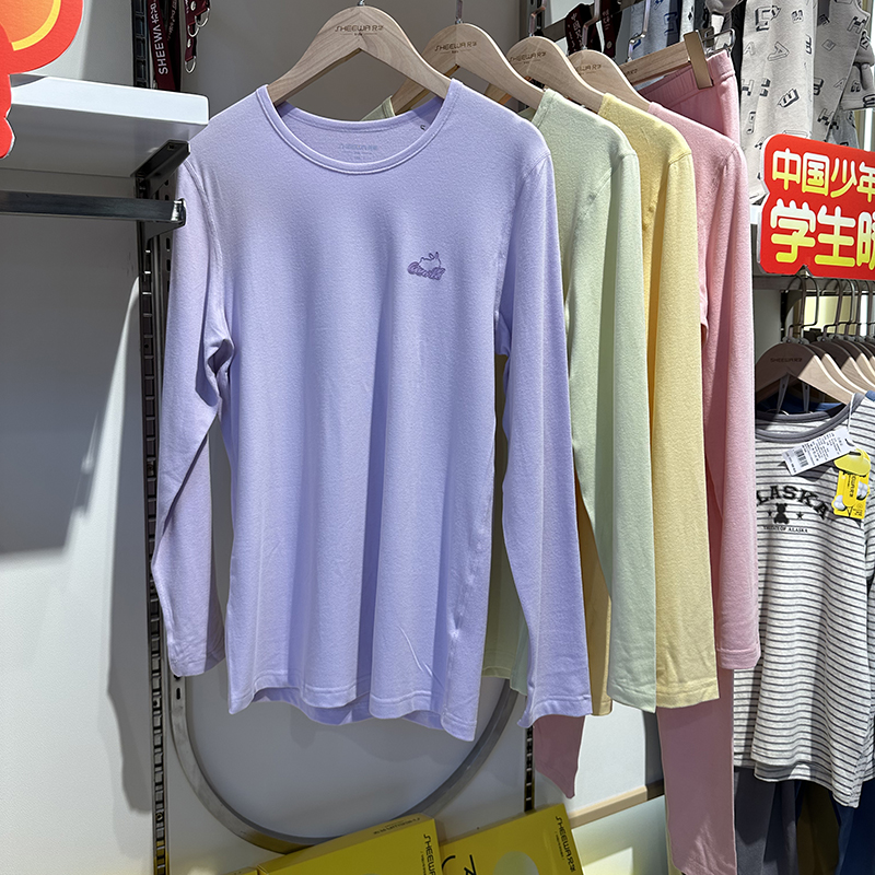 兄华长袖少男少女纯色保暖套装