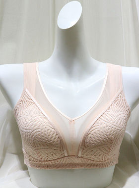 美佳美侬背心式内衣女宽肩带聚拢侧收副乳大胸显小睡眠文胸81908