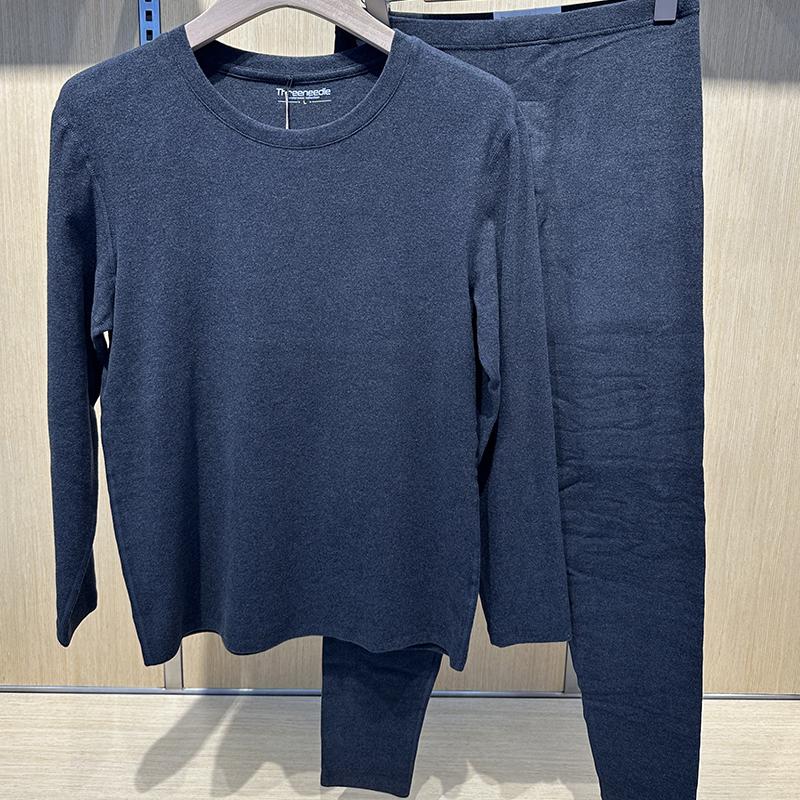 三针长袖男士云柔纯色保暖套装