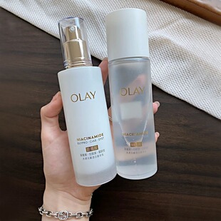 Olay玉兰油二代美白水乳套装抗糖小白瓶烟酰胺美白only护肤品欧蕾