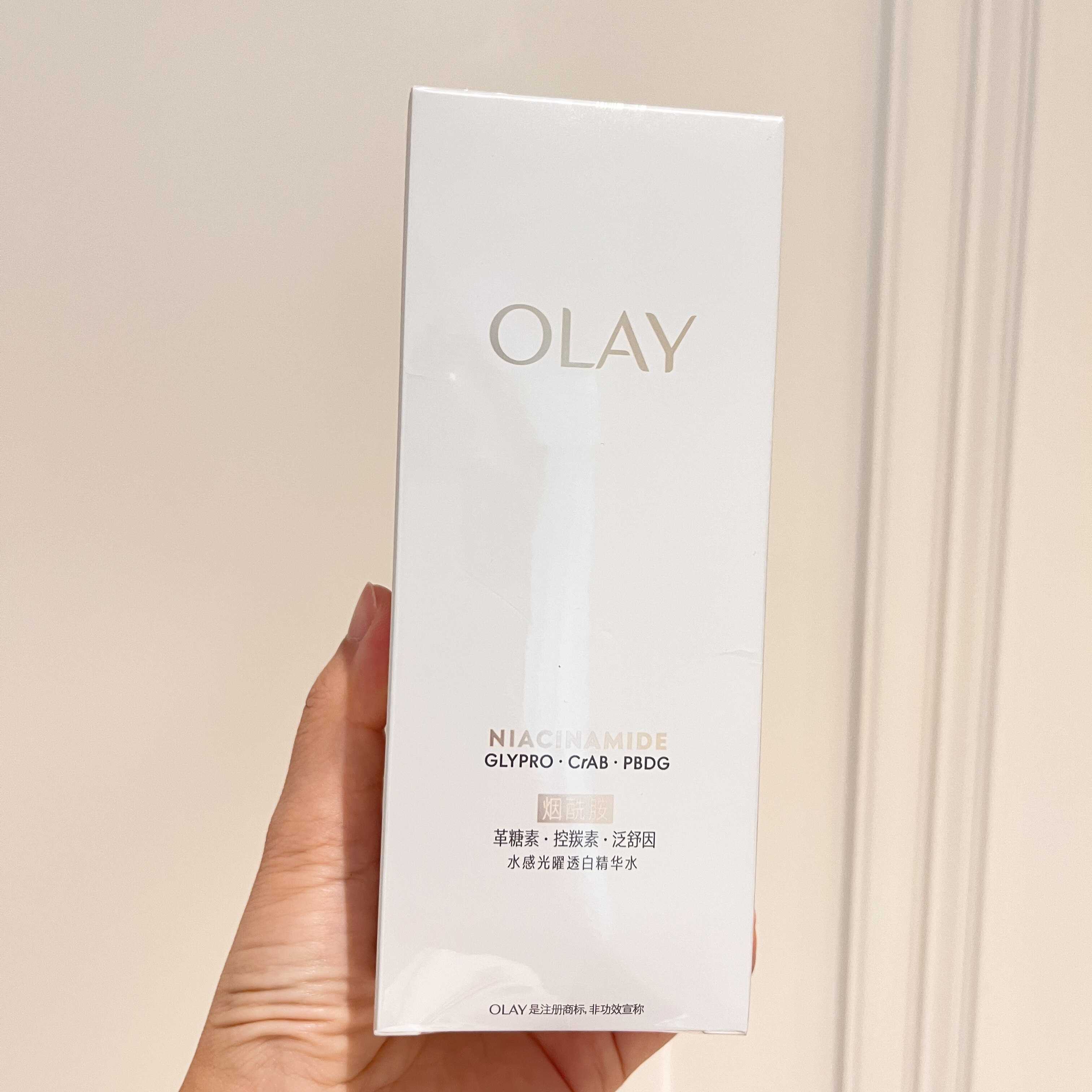 olay玉兰油爽肤水抗糖美白精华水250ml化妆水only护肤品oaly欧蕾