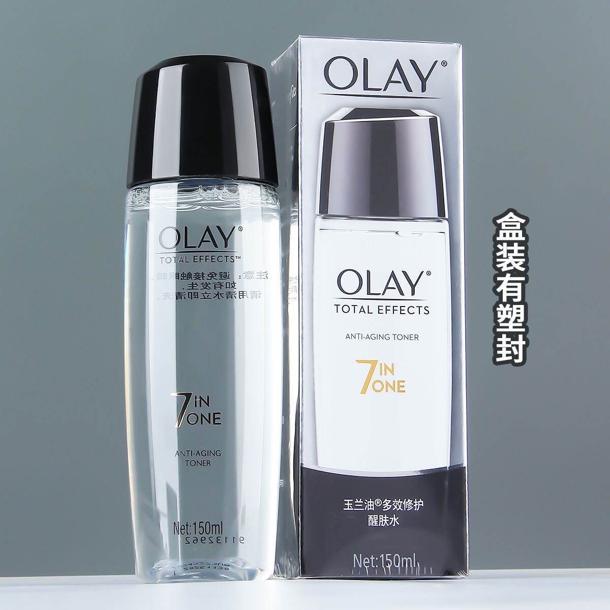Olay玉兰油爽肤水紧致抗皱抗衰老only护肤七合一多效醒肤水150ml