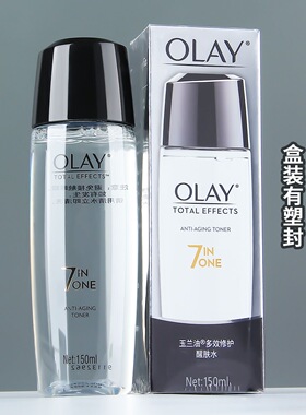 Olay玉兰油爽肤水紧致抗皱抗衰老only护肤七合一多效醒肤水150ml