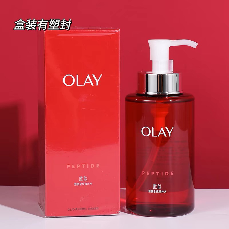 olay玉兰油旗only护肤品正品大红瓶抗皱保湿爽肤水oley欧蕾oaly