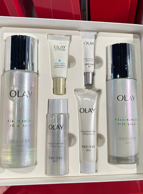 olay玉兰油抗糖美白水乳套装only护肤品抗糖抗氧oley欧蕾提亮淡斑