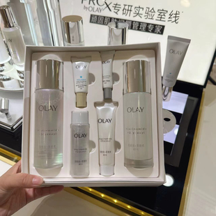 olay玉兰油正品官方水乳套装0lay美白淡斑精华水乳only护肤品欧蕾