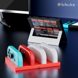 适用Switch左右手柄安全便携快充底座switch oled手柄4充座卡带盒