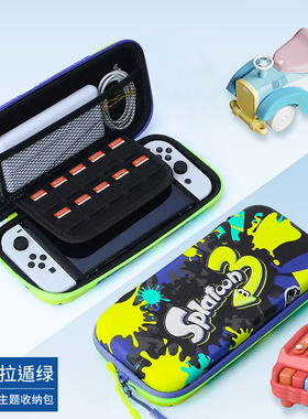 适用于switch收纳包oled保护套ns硬包卡带盒lite便携游戏机支架硬