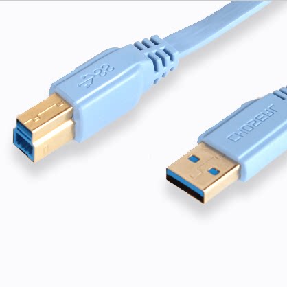 Câble extension USB - Ref 436034 Image 3