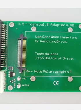 1.8转3.5ide 东芝1.8 cf 硬盘转台式机3.5寸40pin ide接口