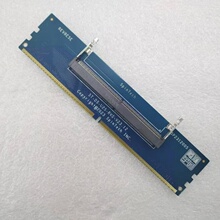 支持5600 DDR5内存转接卡笔记本内存DDR5转台式机dddr5内存测试