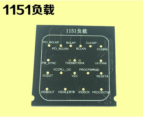 假负载测试座台式机1151