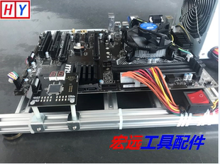 臺機內存條測試工具 內存維修卡筆記本內存條維修 DDR4內存測試儀