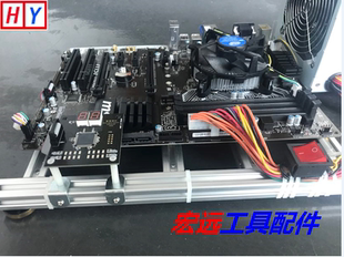 台机内存条测试工具 内存维修卡笔记本内存条维修 DDR4内存测试仪