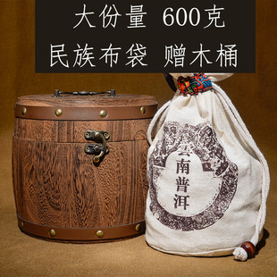 普洱熟茶老茶头云南勐海茶叶 普洱茶熟茶老茶头特级 散装散茶