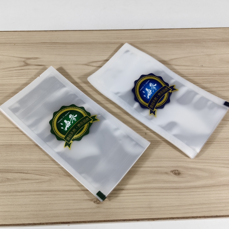 即食海参包装袋单个只真空高端海参袋加厚透明海参包装袋礼品袋,包装,礼品袋/塑料袋,淘宝优惠券,粉丝福利购,淘宝优惠卷