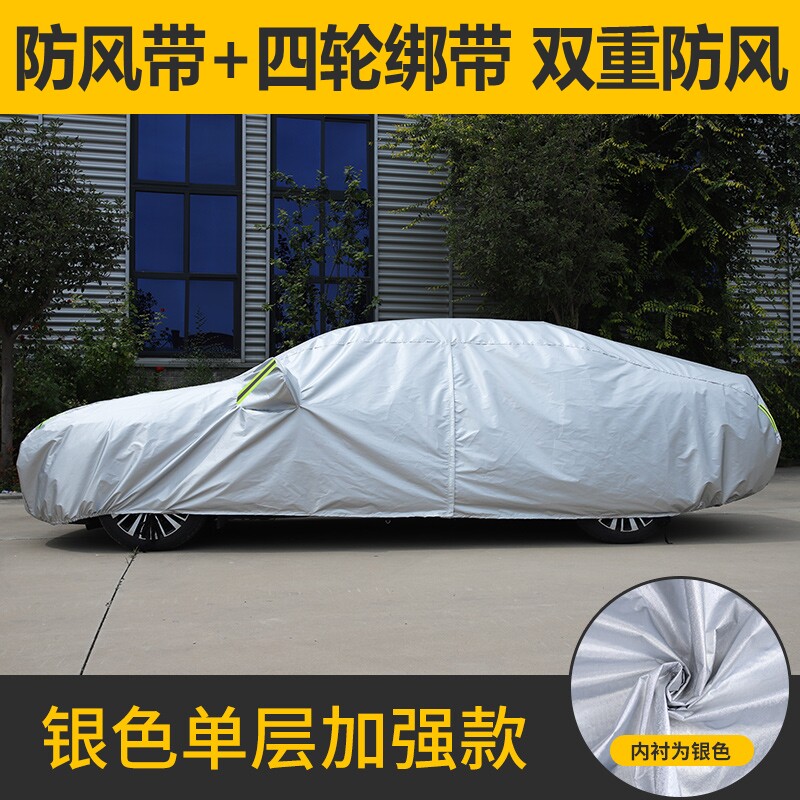 简易汽车移动遮阳车棚防晒防雨加厚车衣车罩家用可伸缩帐篷车库套