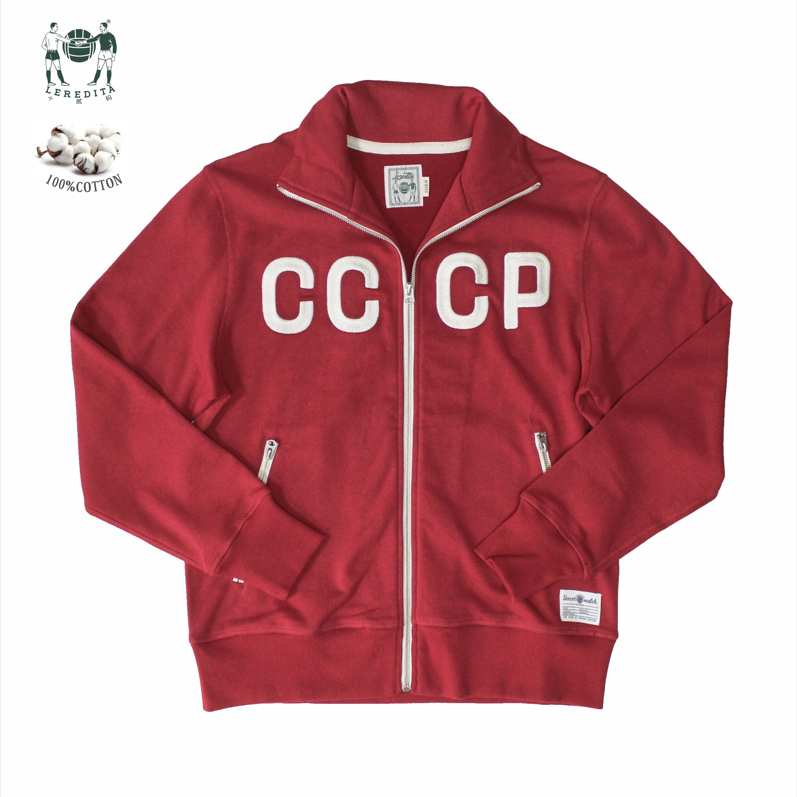 CCCP苏联复古运动立领开衫卫衣