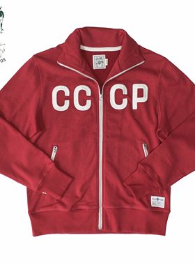 十贰码Leredita500G纯棉重磅苏联Cccp复古运动立领拉链卫衣开衫