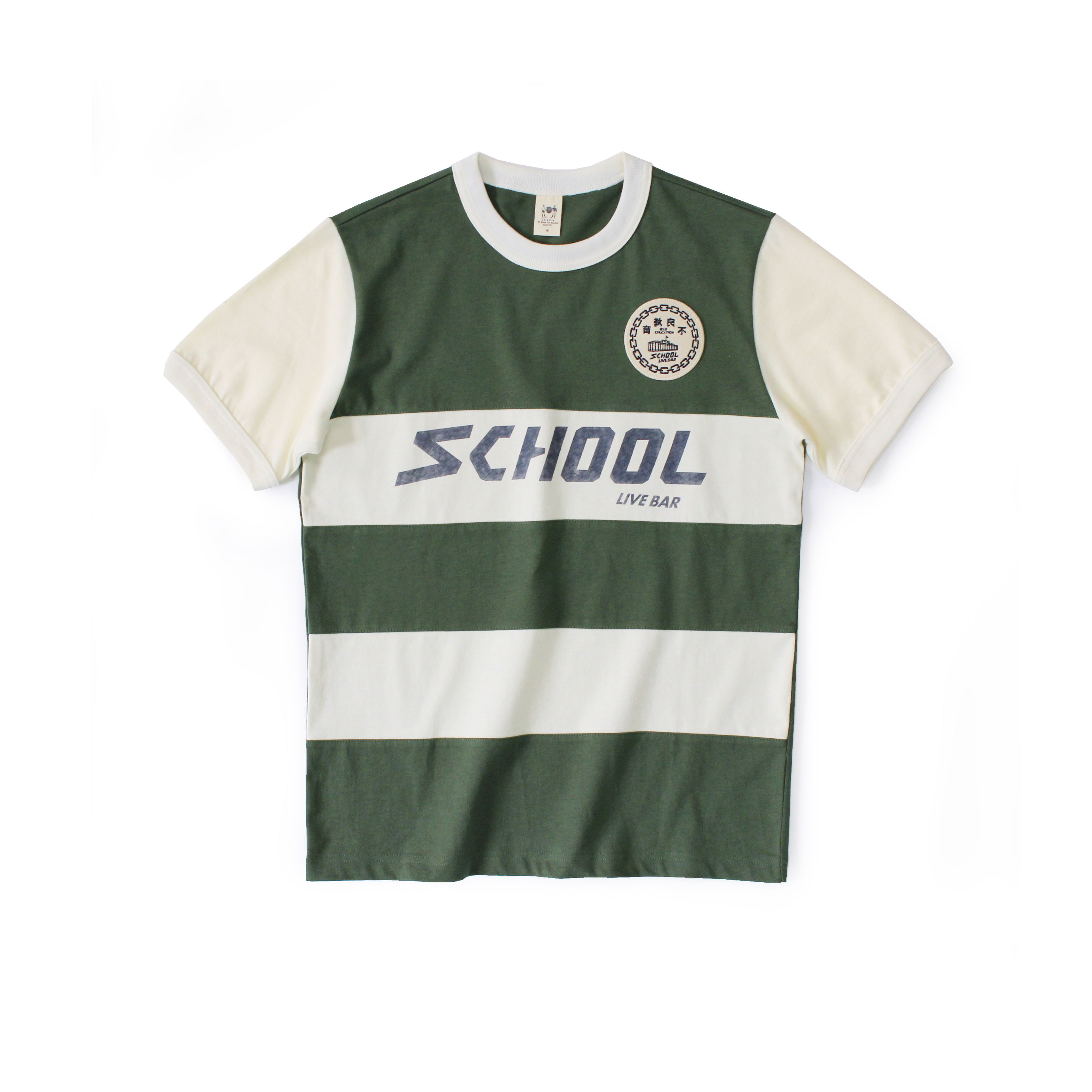 重磅质朴舒适新疆棉圆领短袖t恤