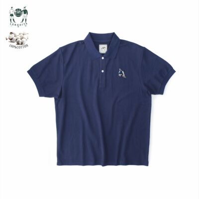 Leredita马拉多纳阿根廷Polo衫