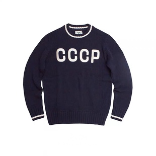 复古苏联Cccp粗针全棉圆领套头毛衣 绝杀慕尼黑 十贰码 Leredita