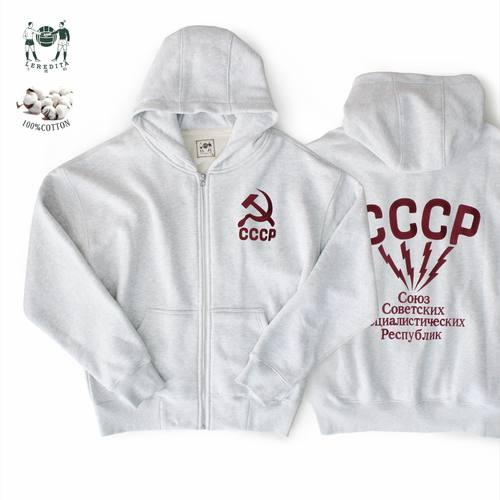 苏联Cccp镰刀绣花复古卫衣