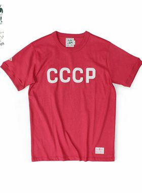 十贰码Leredita 300克纯棉重磅厚款针织短袖t恤 苏联Cccp刺绣图案