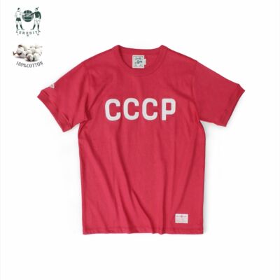 苏联Cccp刺绣图案纯棉厚款T恤