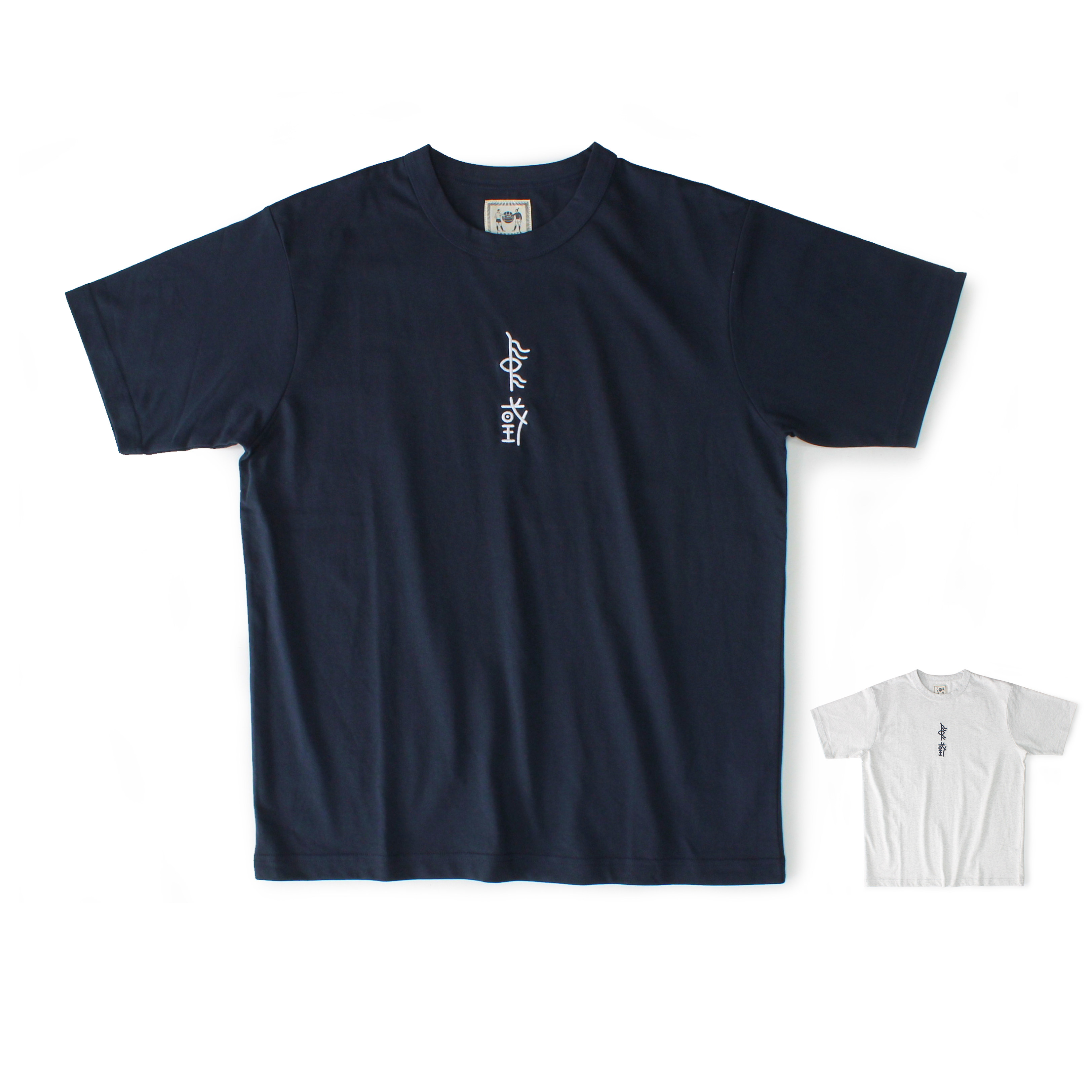 十贰码leredita甲骨文中国 240克股纱长绒棉复古短袖t恤宽松版型