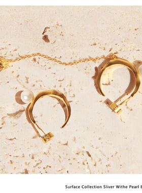 【theC】设计师品牌地表系列925银镀18K金长短AB款耳环