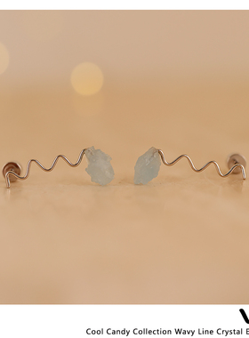 【Vris】原theC 冷糖系列 925银波浪线海蓝宝原石耳环