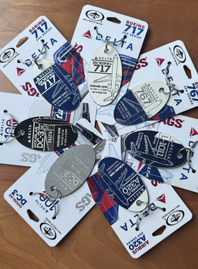 美国PLANETAGS达美航空 波音717 757 767 DC3飞机蒙皮钥匙扣文创