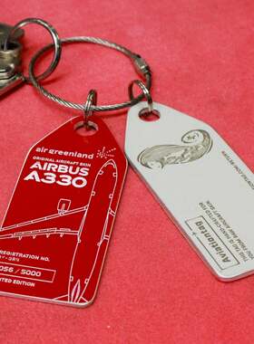 德国AviationTag钥匙扣行李牌空客330丹麦格陵兰航空飞机蒙皮挂件