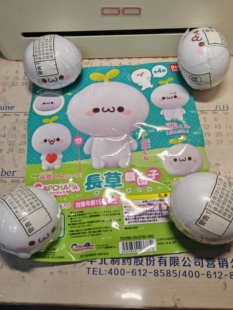 满百包邮万代长草颜团子 颜文字团子大头公仔 摆件 无壳扭蛋