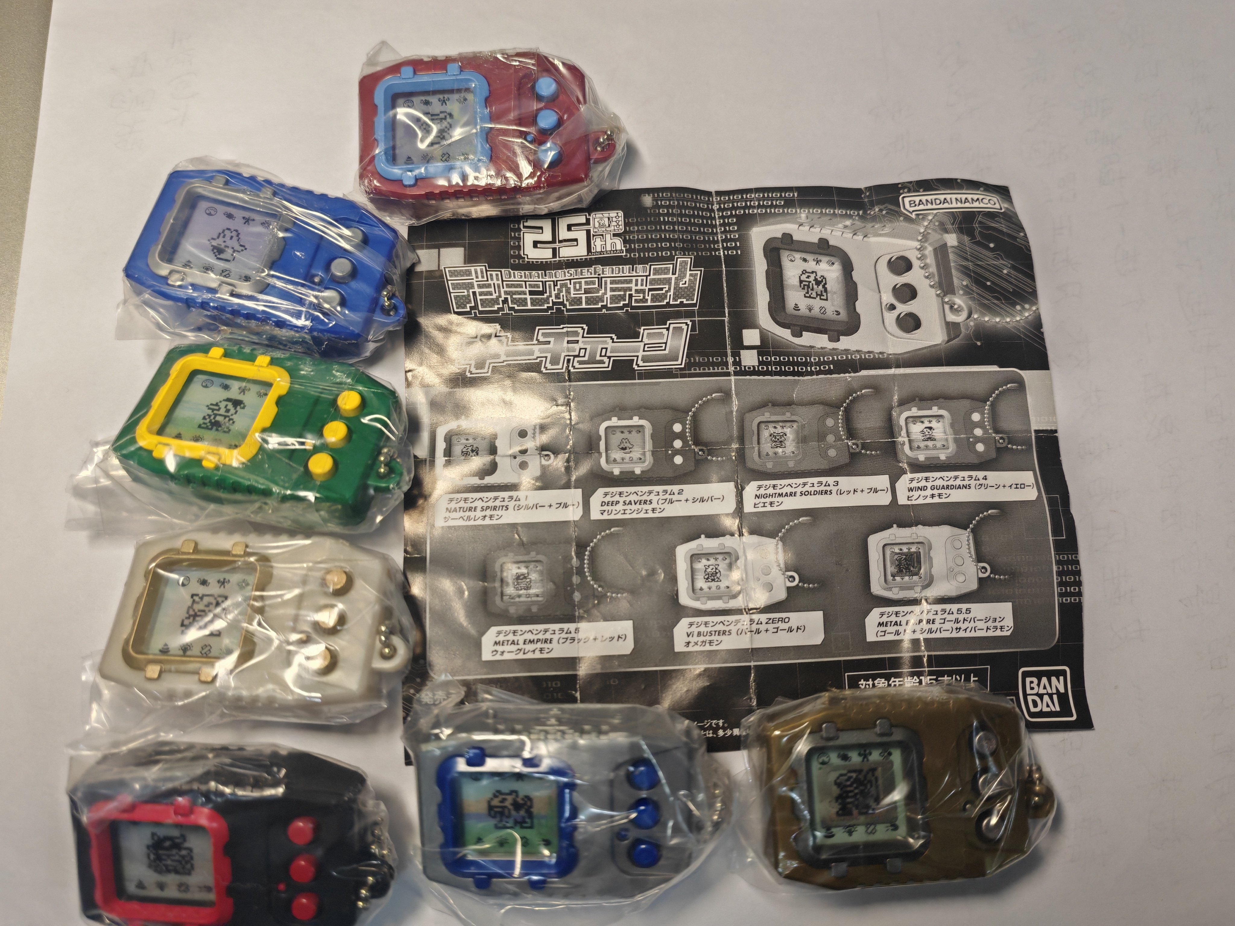 满百包邮正版万代BANDAI扭蛋无功能微型模型数码宝贝暴龙机挂件图片