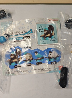 满百包邮正版扭蛋老货BANDAI万代 指尖滑板动物第二弹