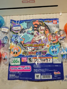 满百包邮正版扭蛋老货万代妖怪手表怪物手表公仔挂件公仔