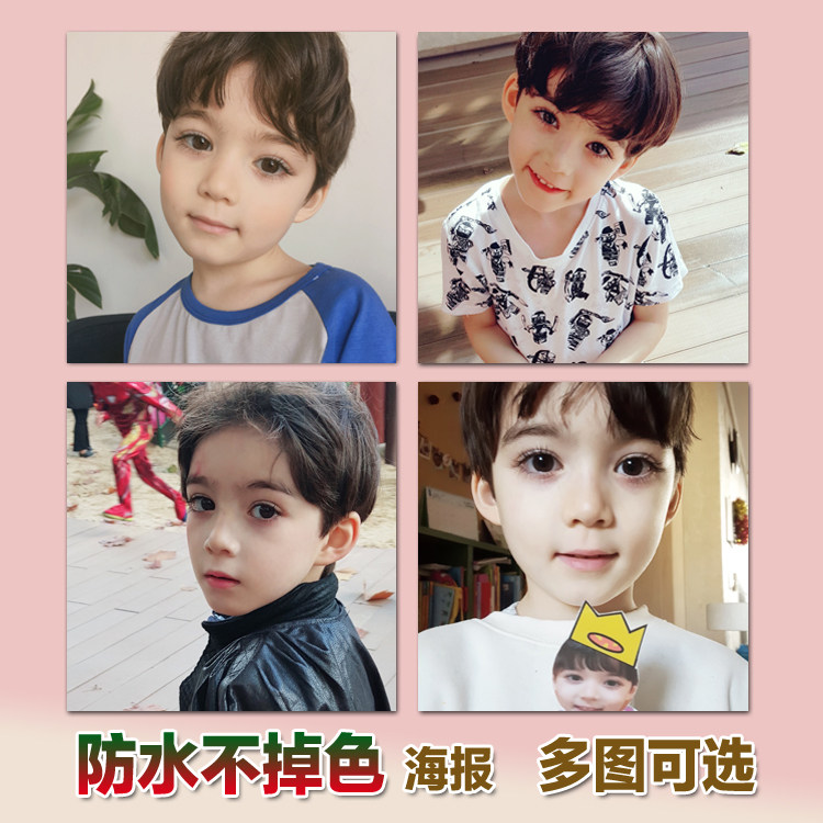 混血儿cooper 海报模特网红小正太男宝宝大眼睛墙贴画孕妇胎教