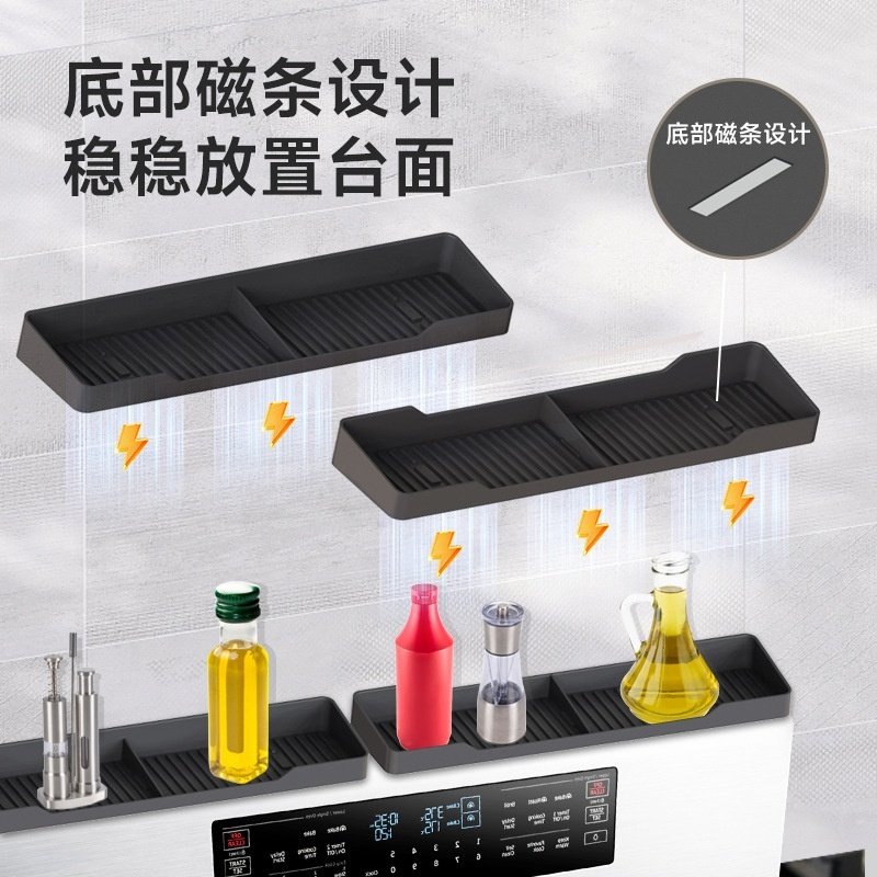 跨境亚马厨房逊硅胶烤炉置物架硅胶灶台架一体式烤箱香料架收纳架,厨房/烹饪用具,抹布架/厨房清洁收纳架,淘宝优惠券,粉丝福利购,淘宝优惠卷