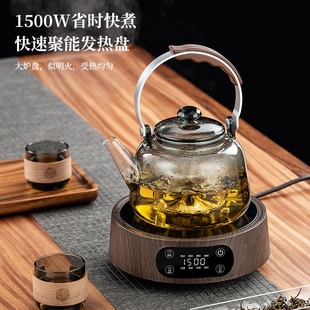 正茗堂电陶炉1500w煮茶器玻璃壶烧水壶家用静音茶具礼品