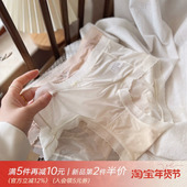 轻薄冰丝无痕大弹力蕾丝边少女内裤 空气面膜 中腰桑蚕丝裆春夏