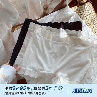 舒心软糯的小平角内裤安全裤女士打底短裤纯棉裆无痕轻薄夏季