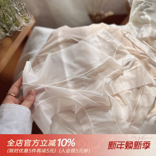 女少女轻薄透气薄棉裆薄 无痕速干网纱蕾丝内裤 春日即兴 水玉点点
