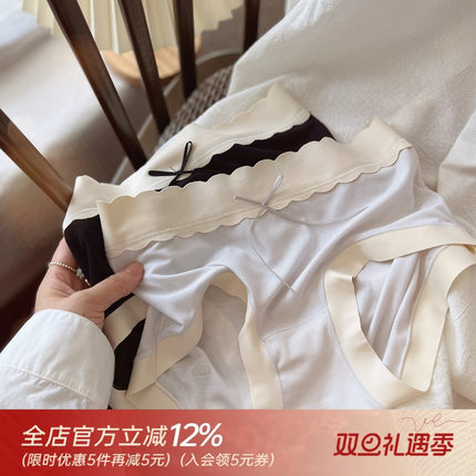 80支兰精莫代尔裸感无痕舒适女士中腰5A抗菌简约少女三角内裤薄棉