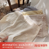 米杏奶茶 中腰无痕蕾丝边三角裤 裸安裤 无缝零压力莫代尔少女内裤