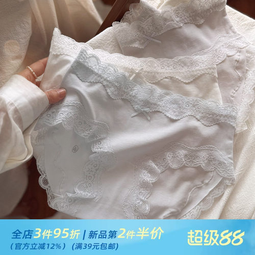 猫耳朵喵喵法式蕾丝甜欲少女纯棉女生内裤女士中低腰7A加长裆