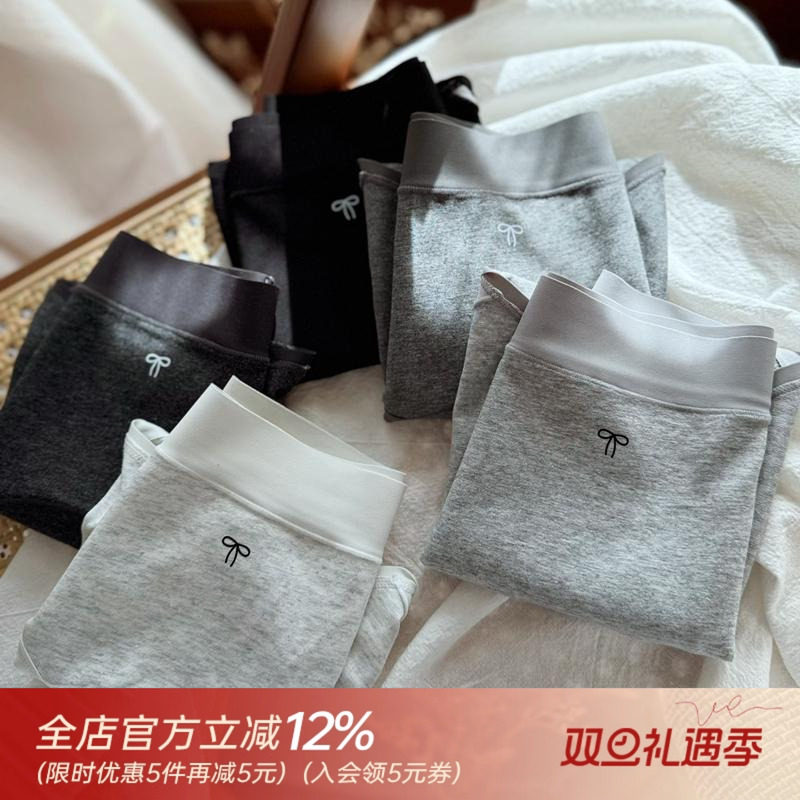 格蕾系少女~裸肌A类棉无痕0感舒适中腰女生内裤女士三角裤加长裆