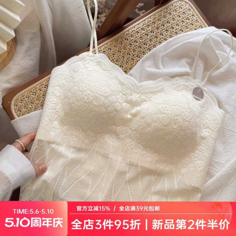法式蕾丝性感吊带背心美背抹胸式打底内衣女无钢圈文胸内搭有胸垫